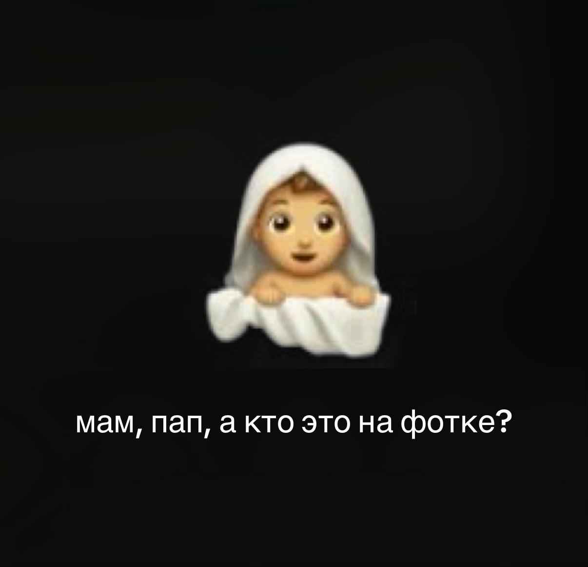 @Kseniya_kul 🪐