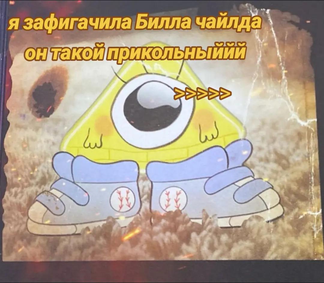 @ⵔⵜҞѦᕒ ⴼⵔⵤ