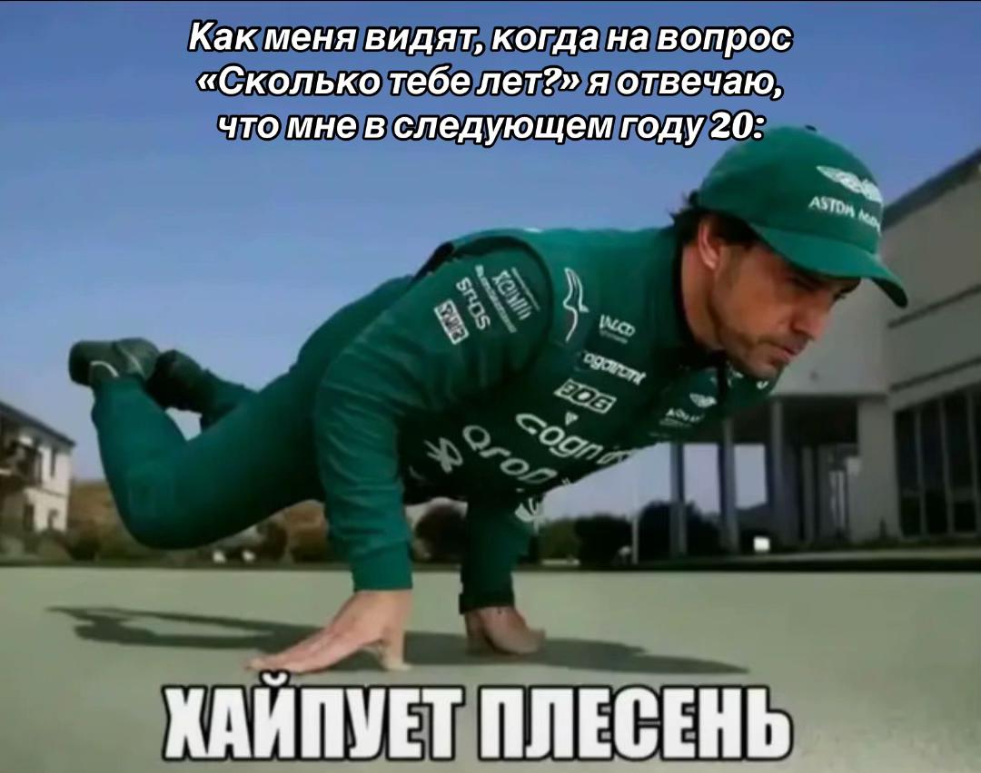 @рита итальяновна🩵