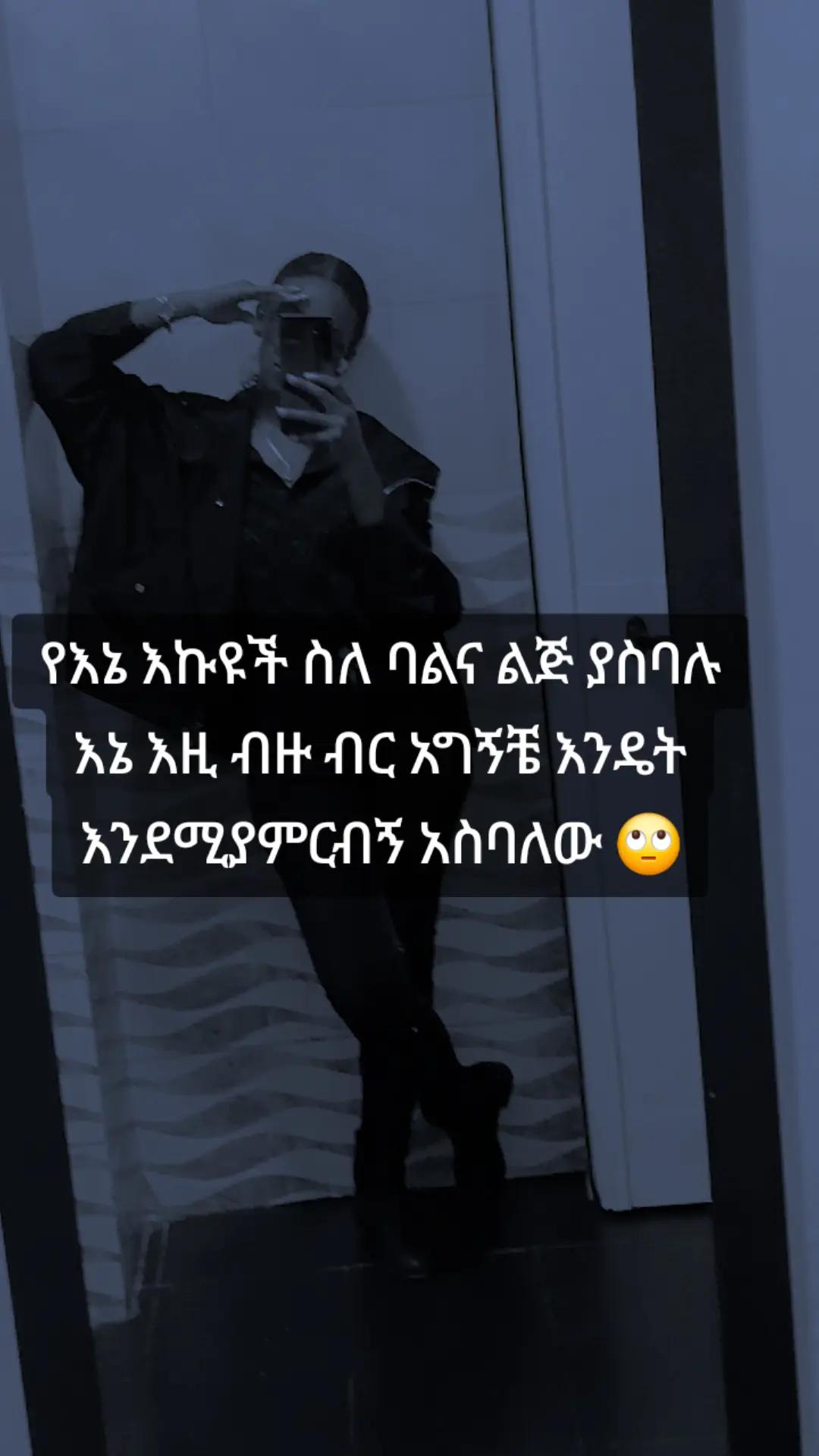 @Zi
