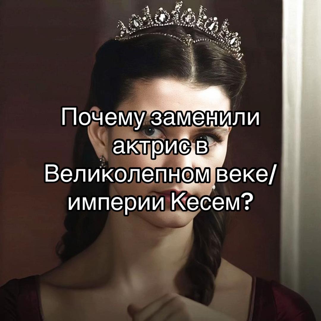 @nurbanu. 👑
