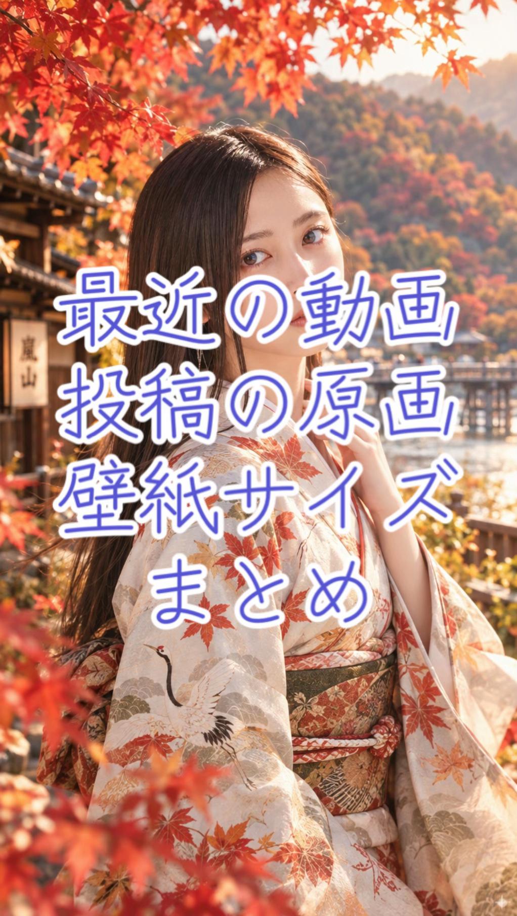 @TAK