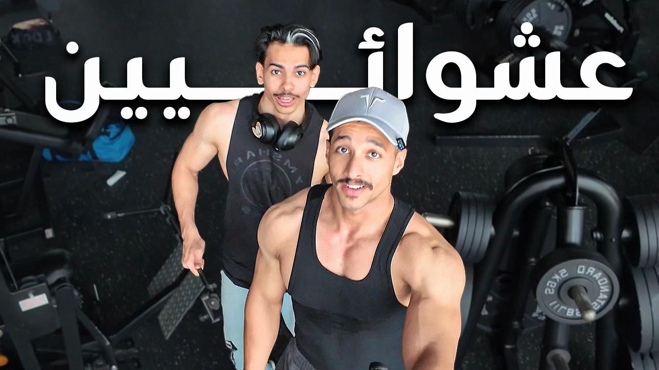 @احمد | Testo