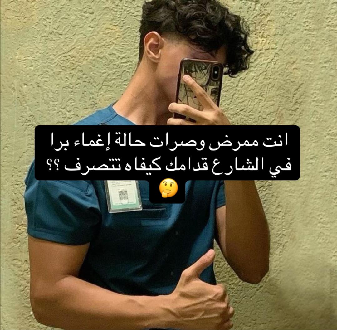 @nurse.notes23