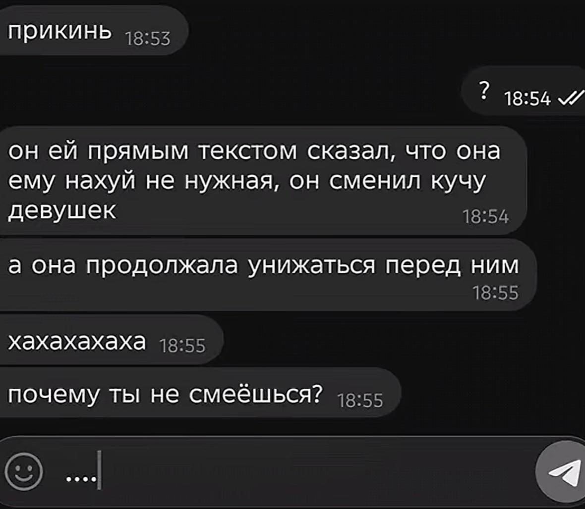 @𝓐𝓷𝓭𝓻𝓮𝓮𝓿𝓷𝓪🖤