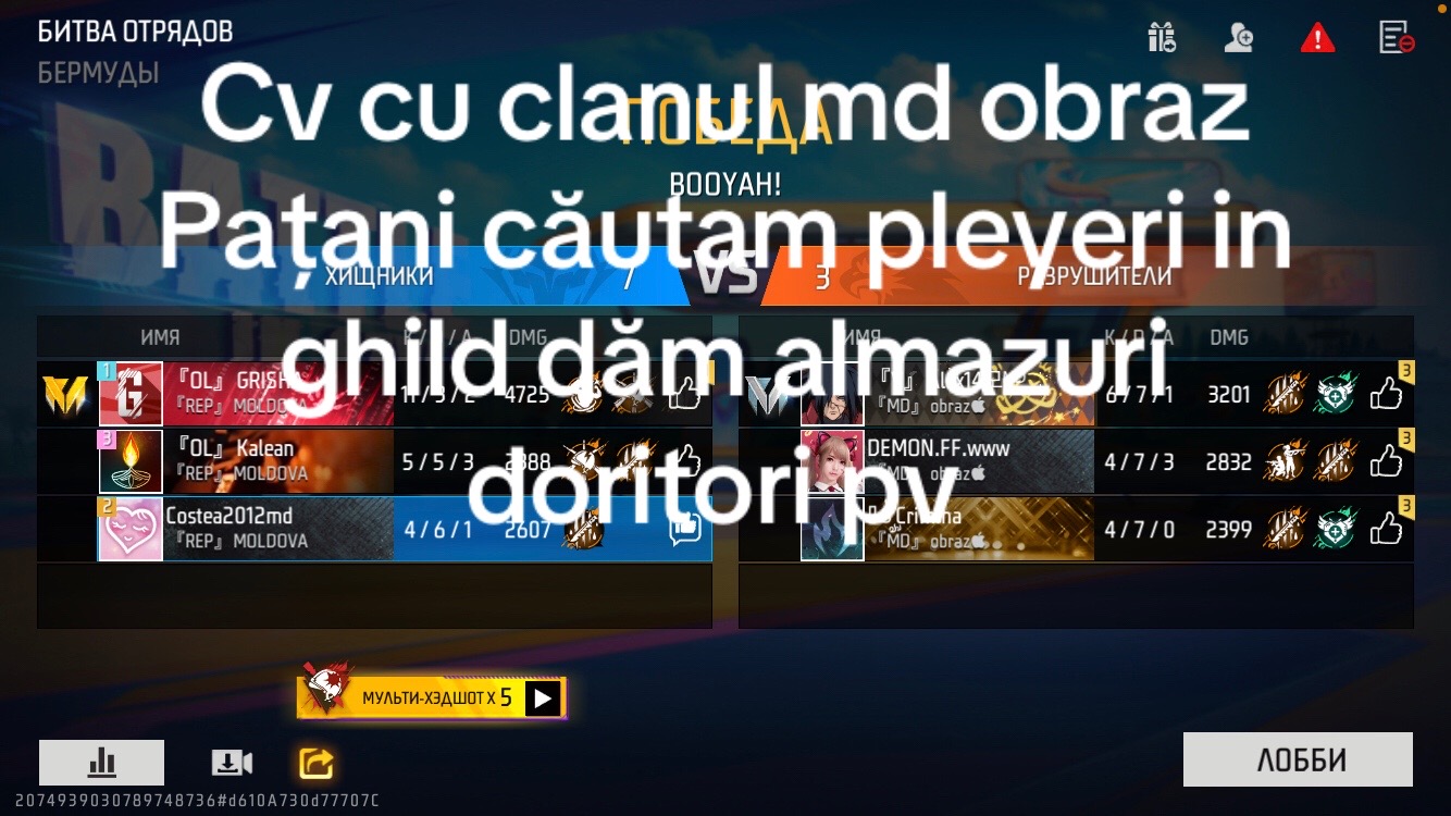 @milionclub.ru