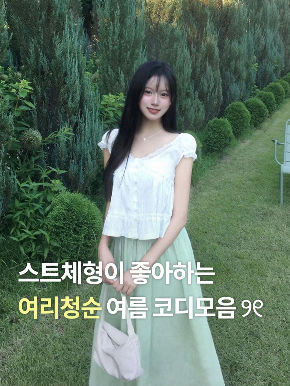 @제이블린