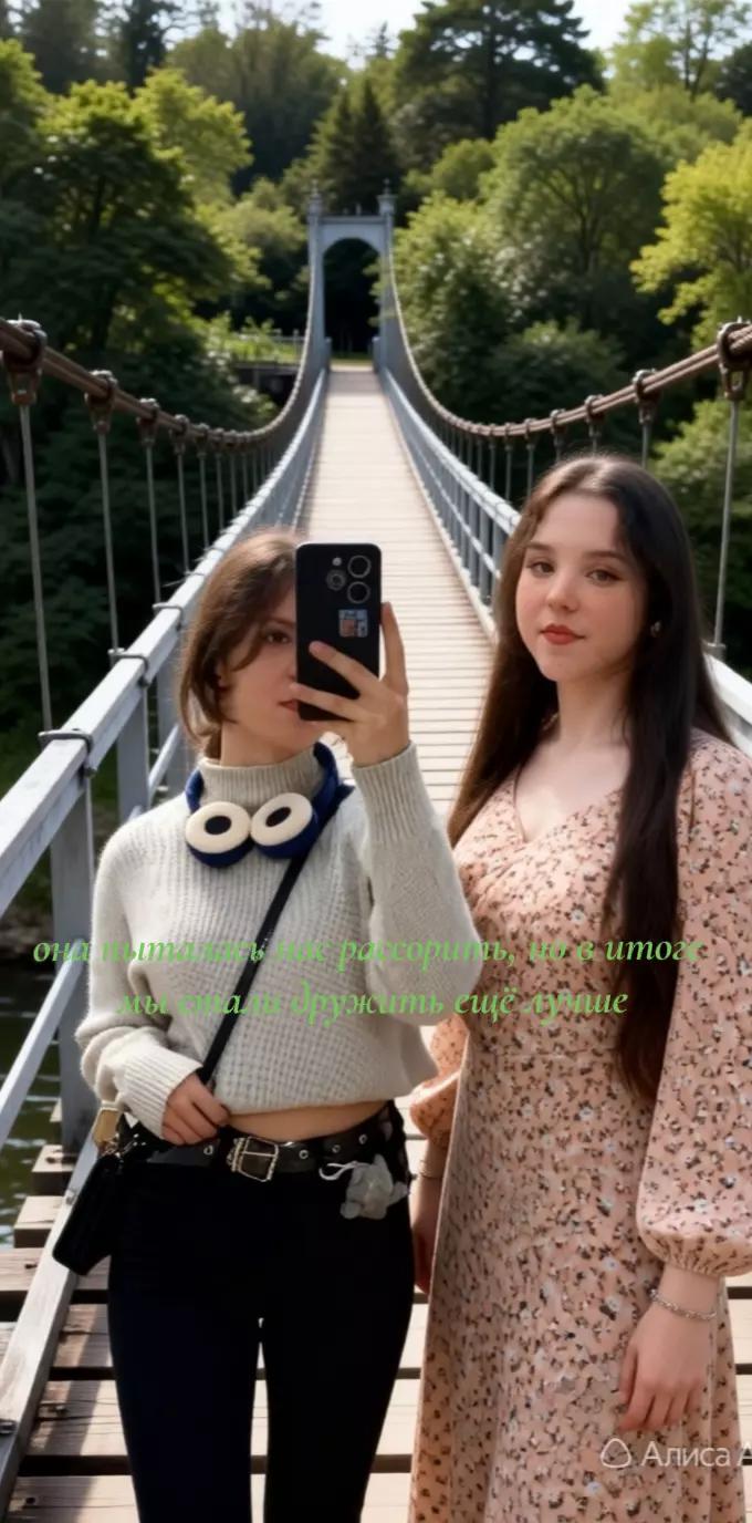 @༒♛𝓝𝓞𝓣_𝓨𝓞𝓤𝓡☘𝓡𝓞𝓢𝓔♛༒