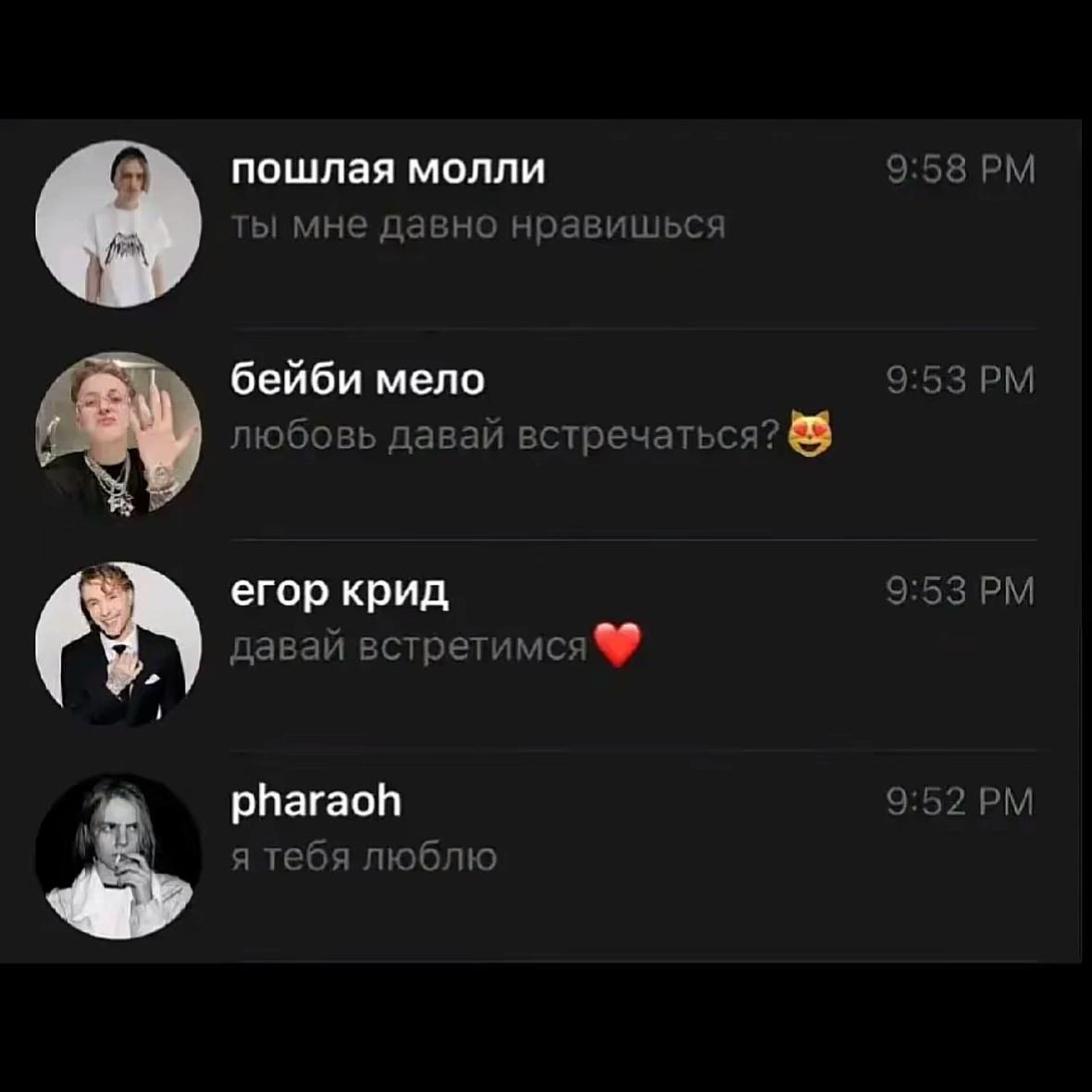 @клоузи