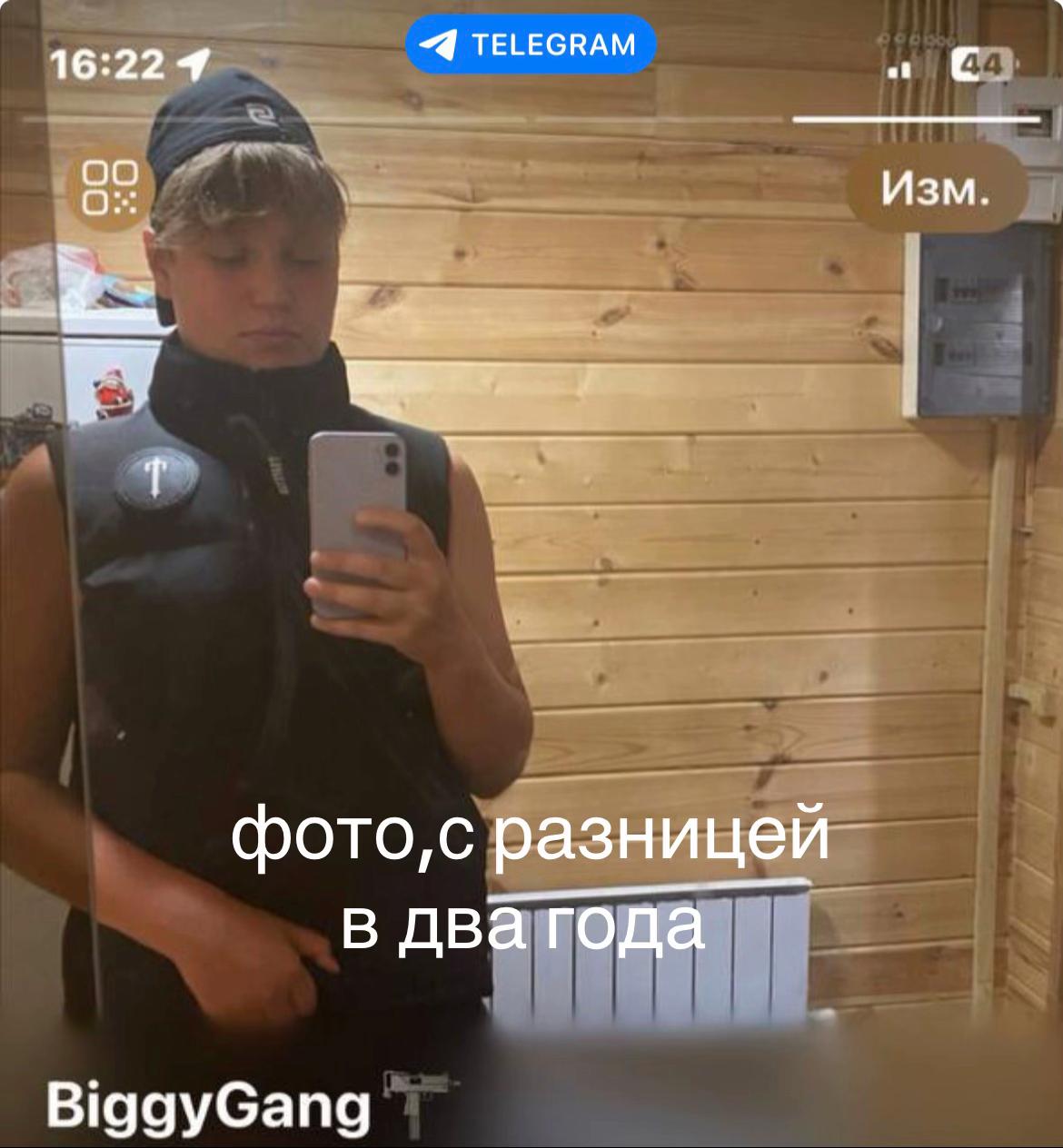 @mytrbl🪖