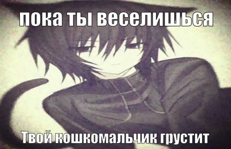 @секайвампира