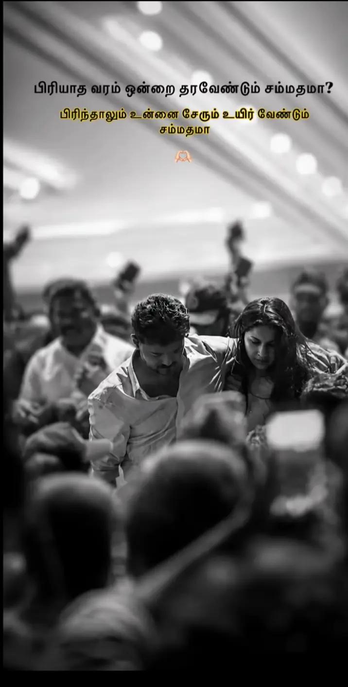 @꧁༒⚡☬KUTTY HR❤☬⚡༒꧂