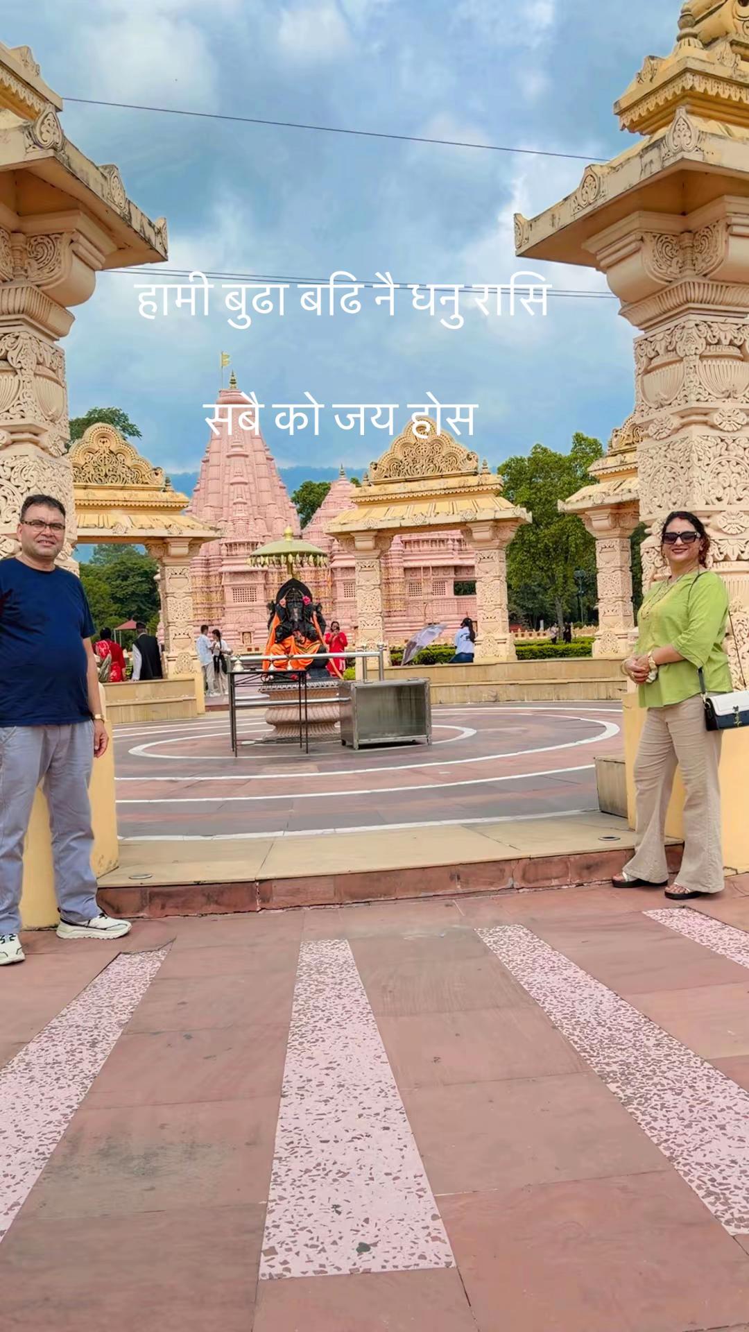 @renukathapa922