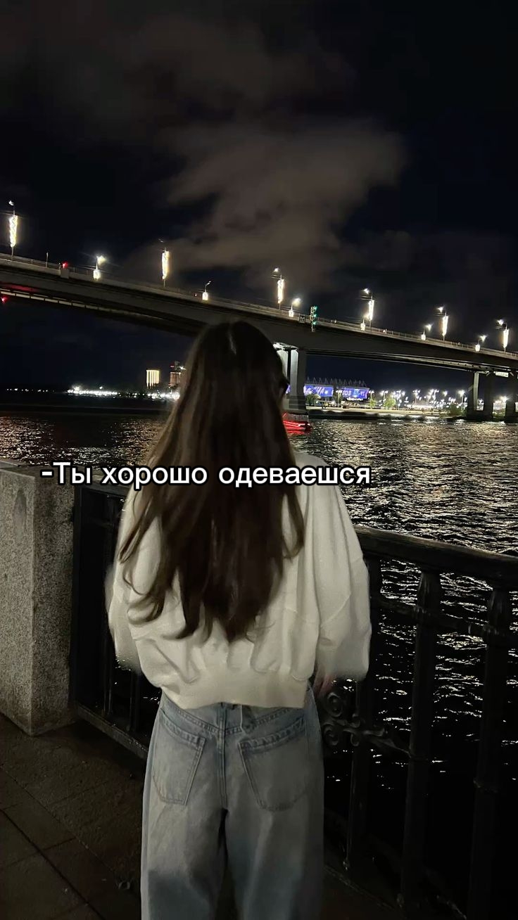 @Velora