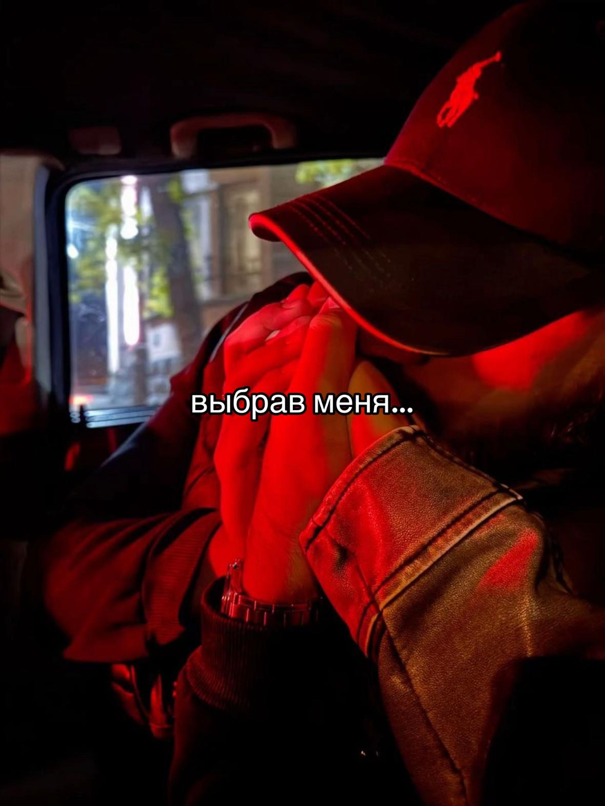@кусочек счастья🤍