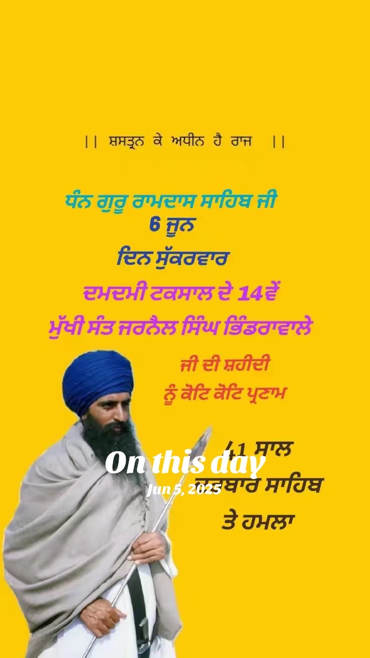 @Jaj_dhillon_usa.pb64