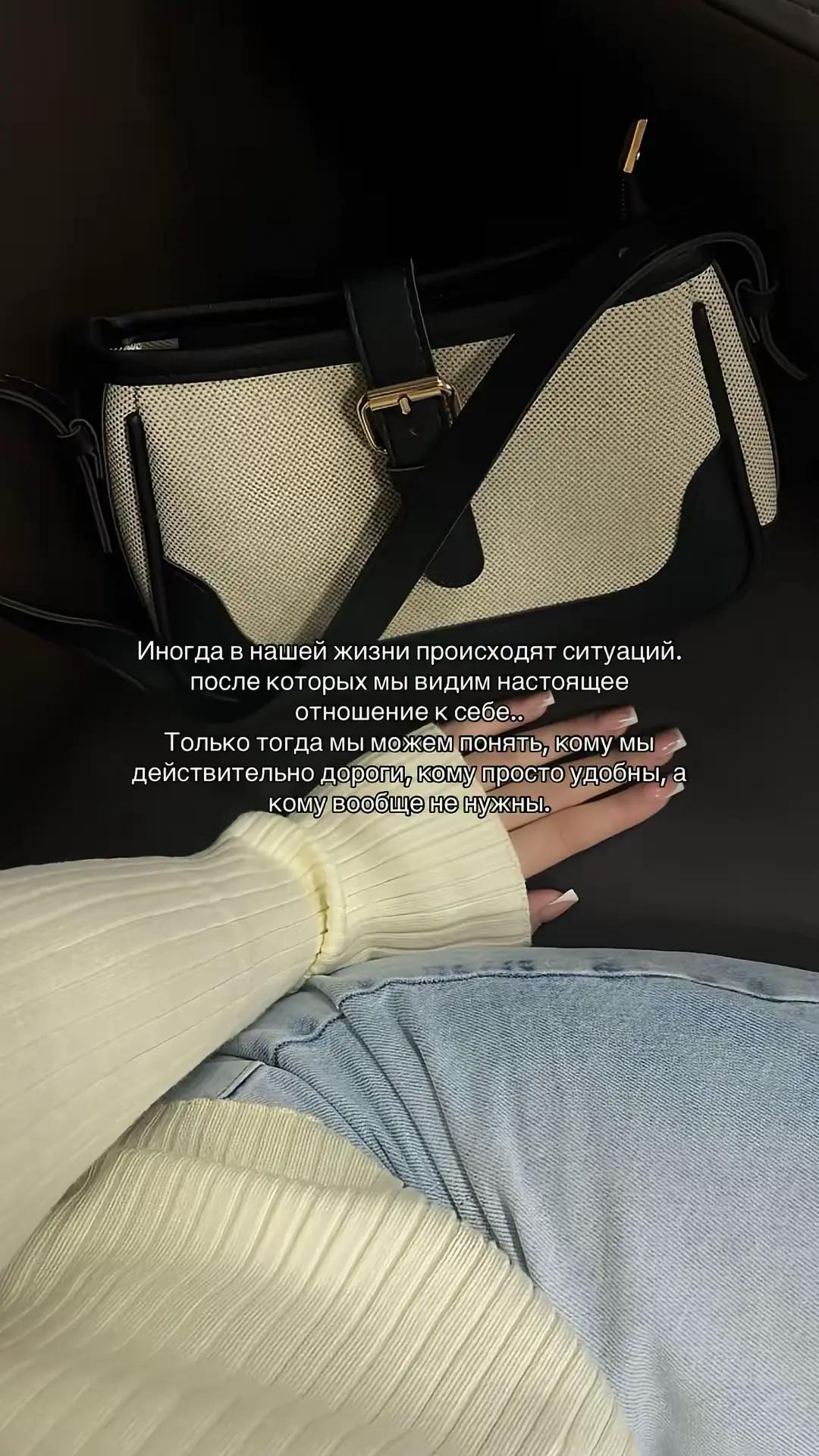 @🎀Kamila Aneeva🎀