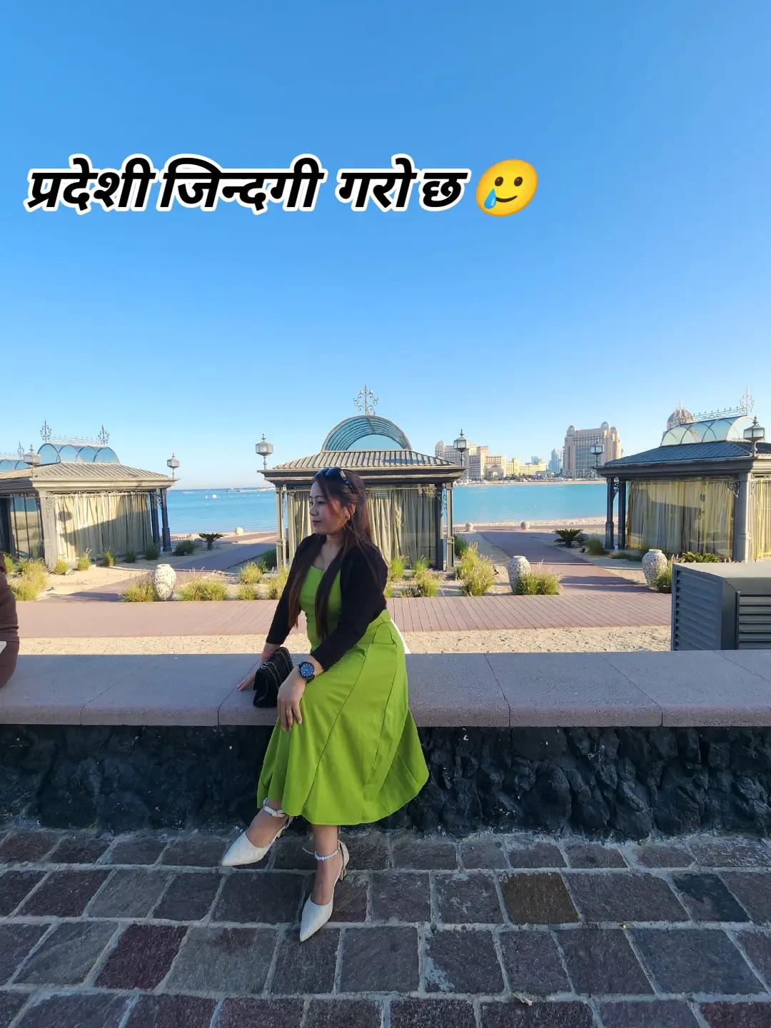 @Kali🥰🇶🇦