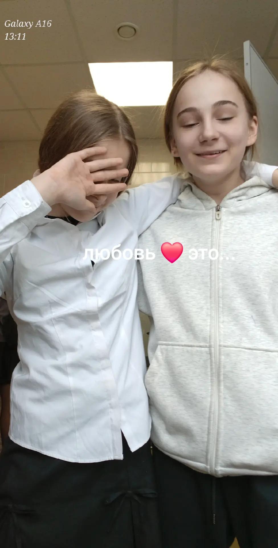 @evusik37kg