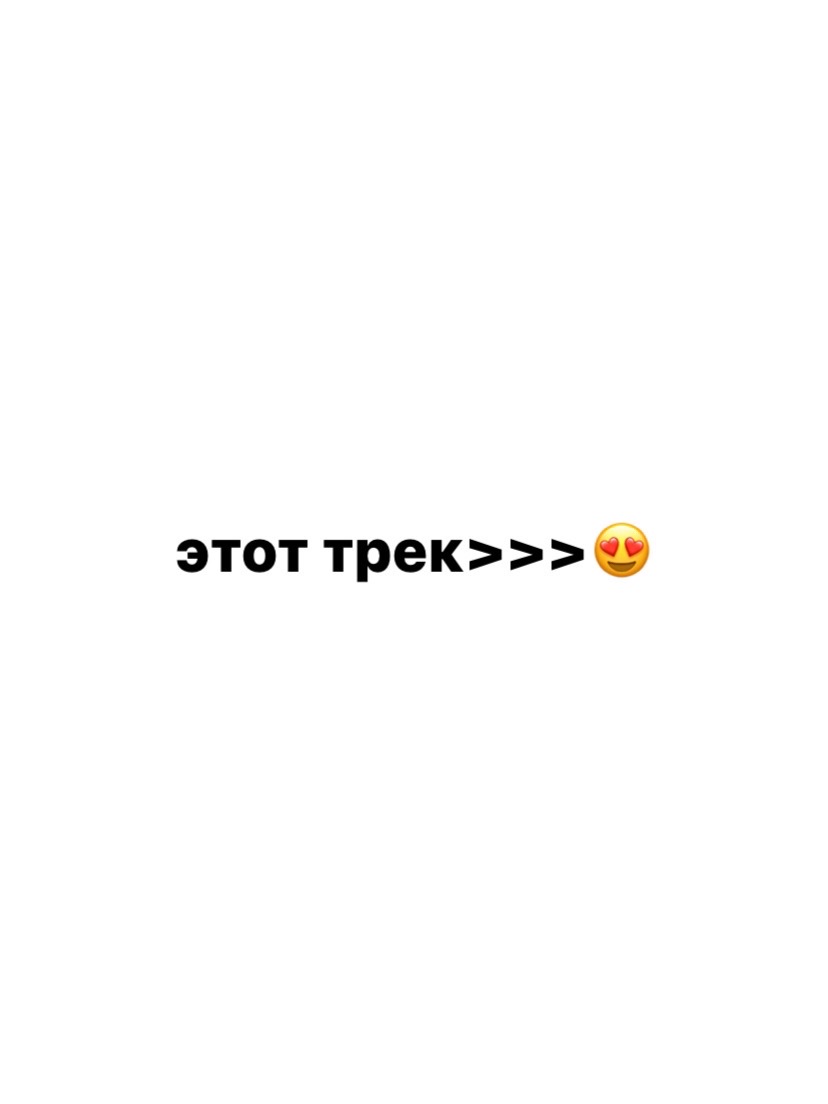 @spotifymusickai