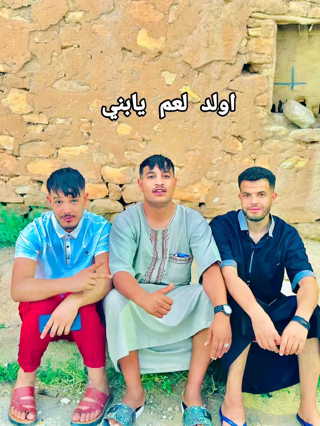 @🫶أسا مة 🫀