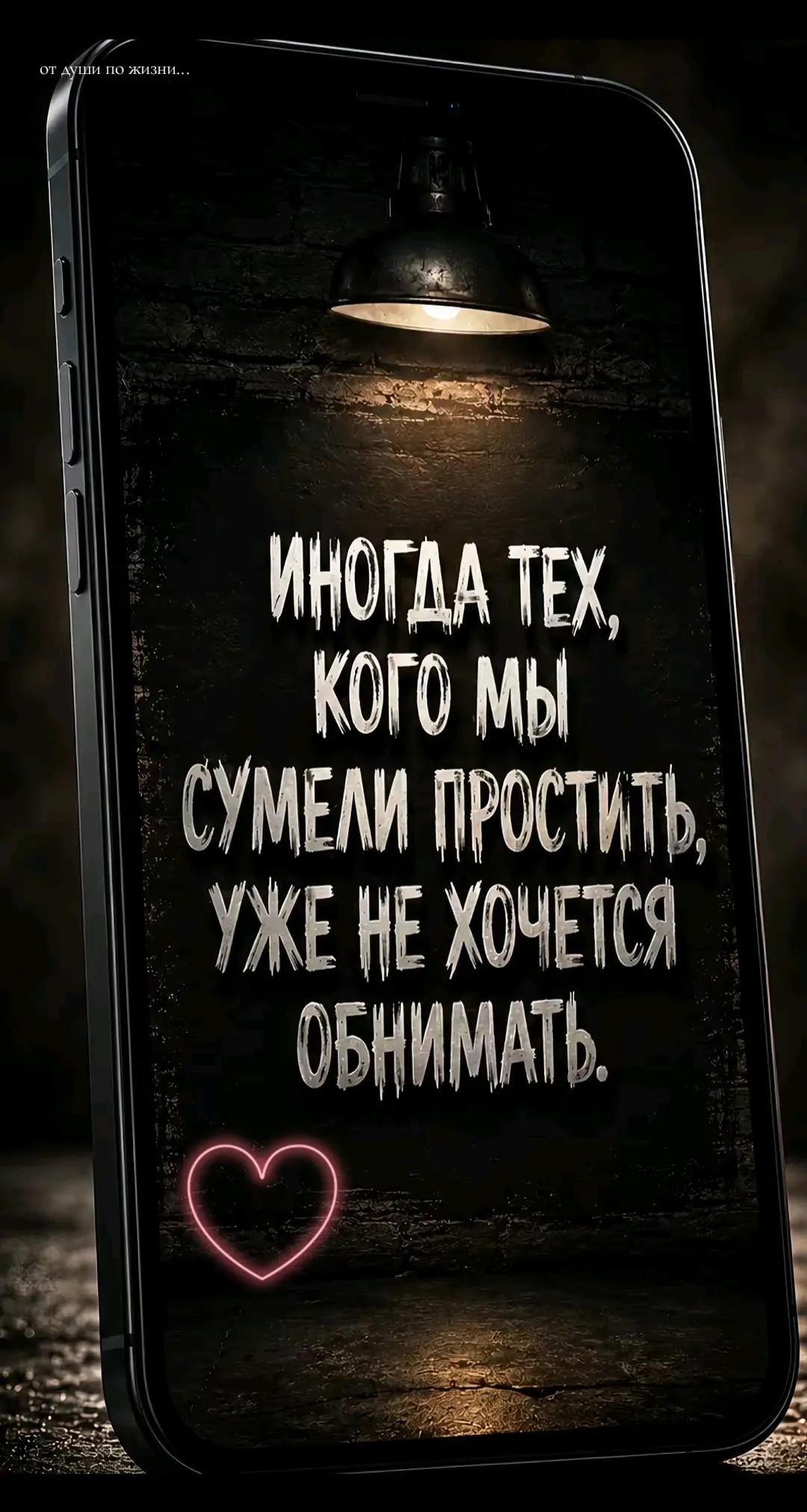 @💠Человек💠