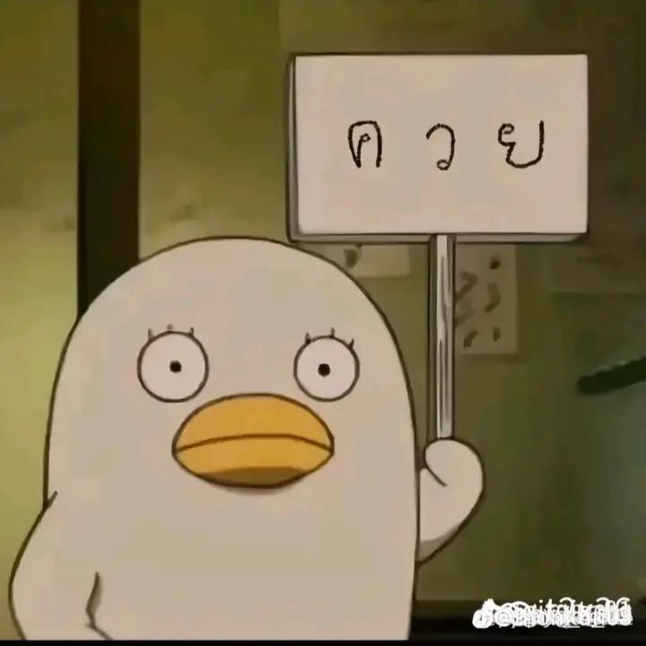 @นายสารวัตรเองงั๊บบ💗