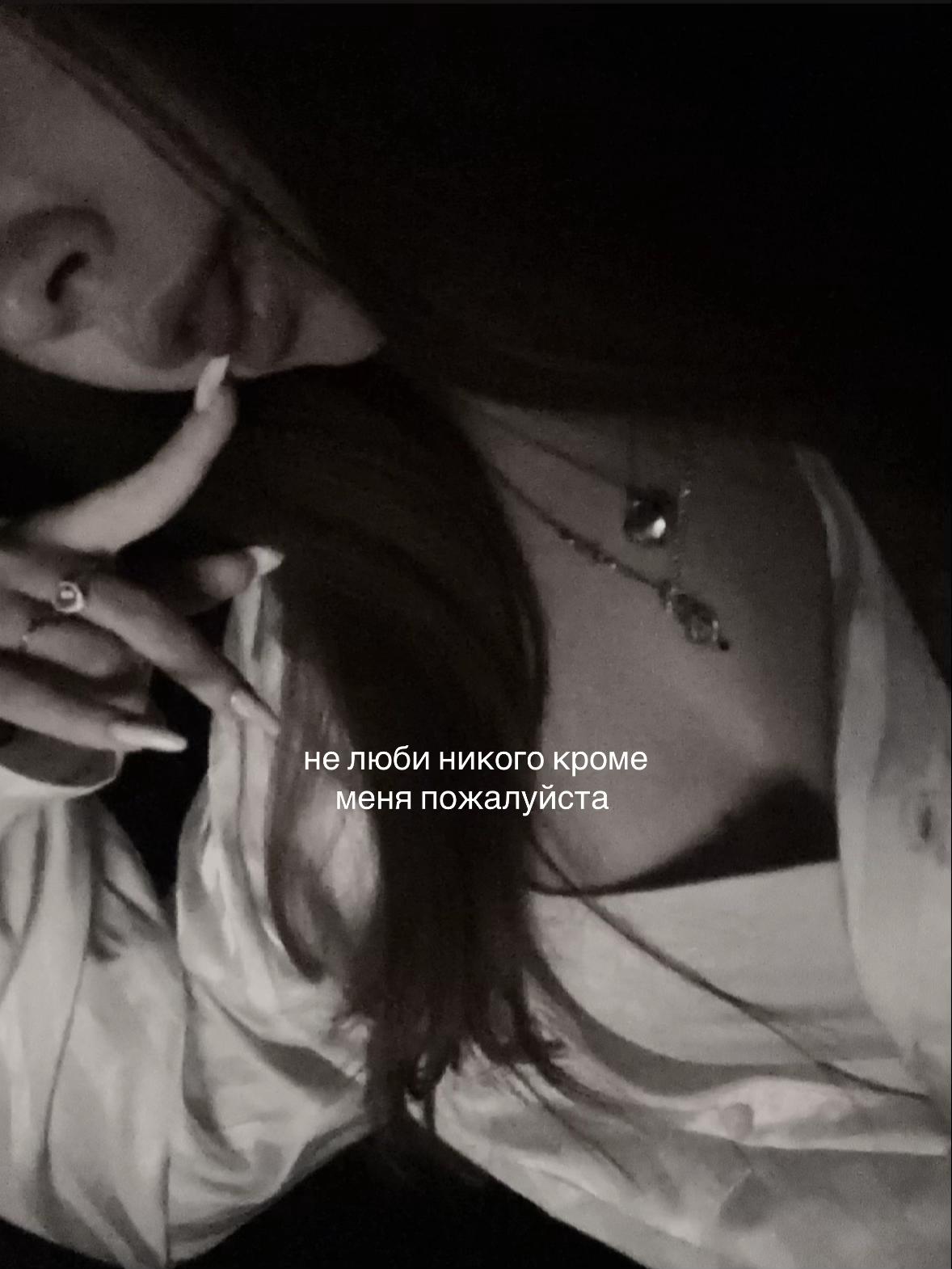@лерочка 🪳