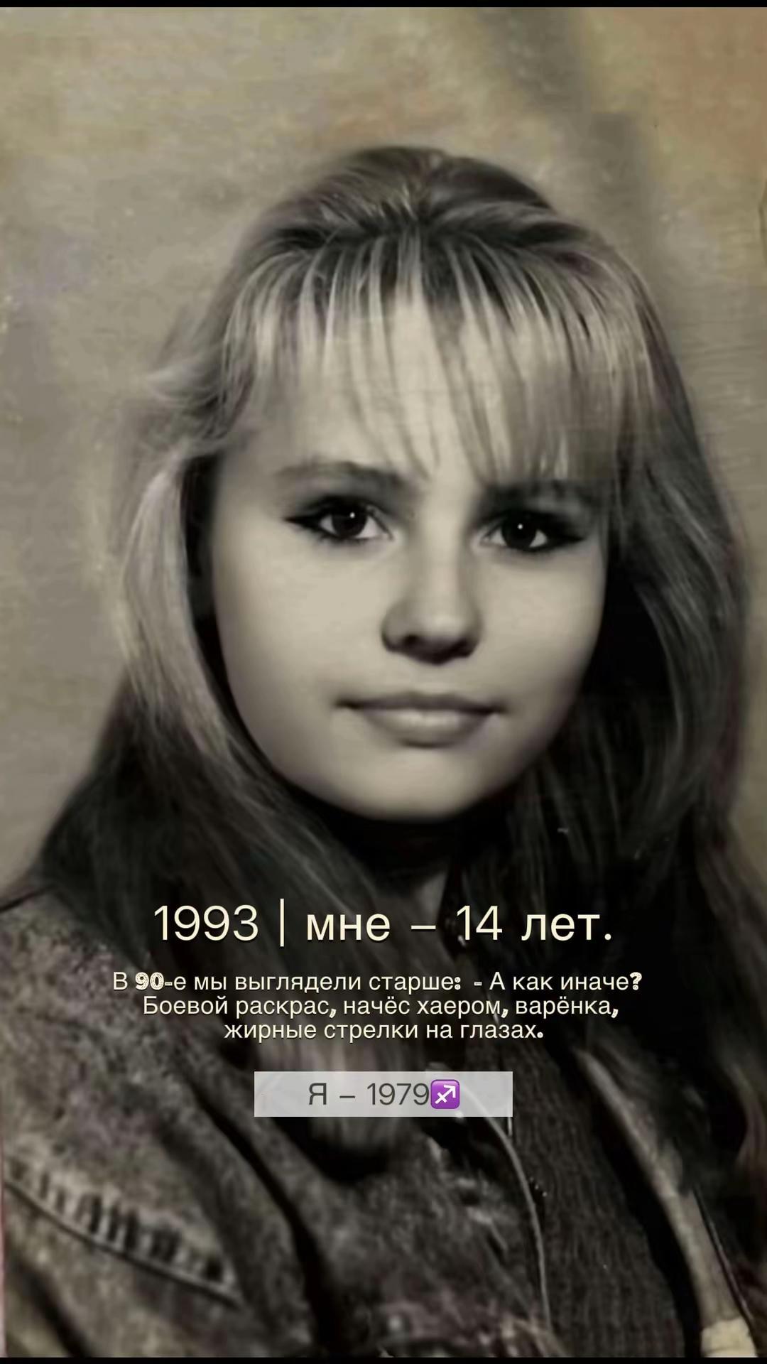 @БЕЗ ⲫυⲗьⲧⲣⲟⲃ БЕЗ ⲕⲟⲙⲡⲗⲉⲕⲥⲟв!