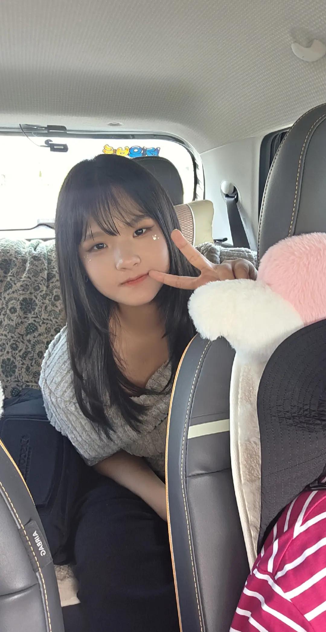 @seon나경❤️❤️🍀🍀🍀