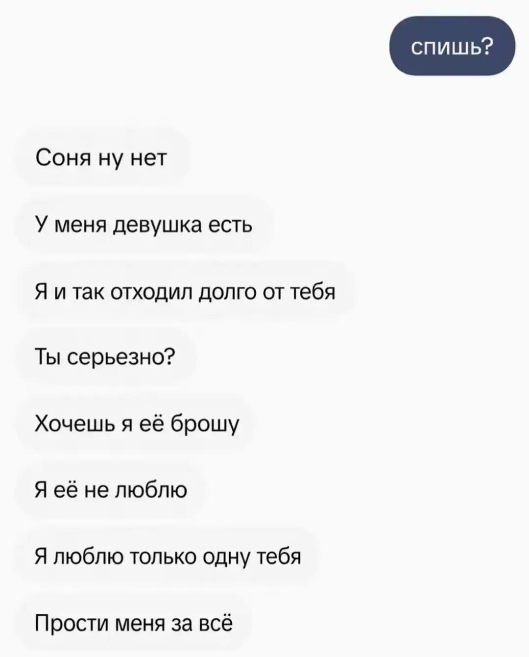@user87681991202