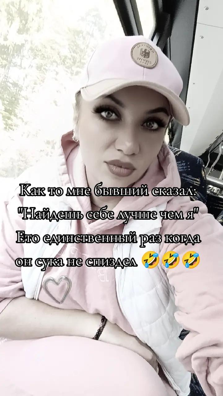 @😈🔥Volchitca🔥😈