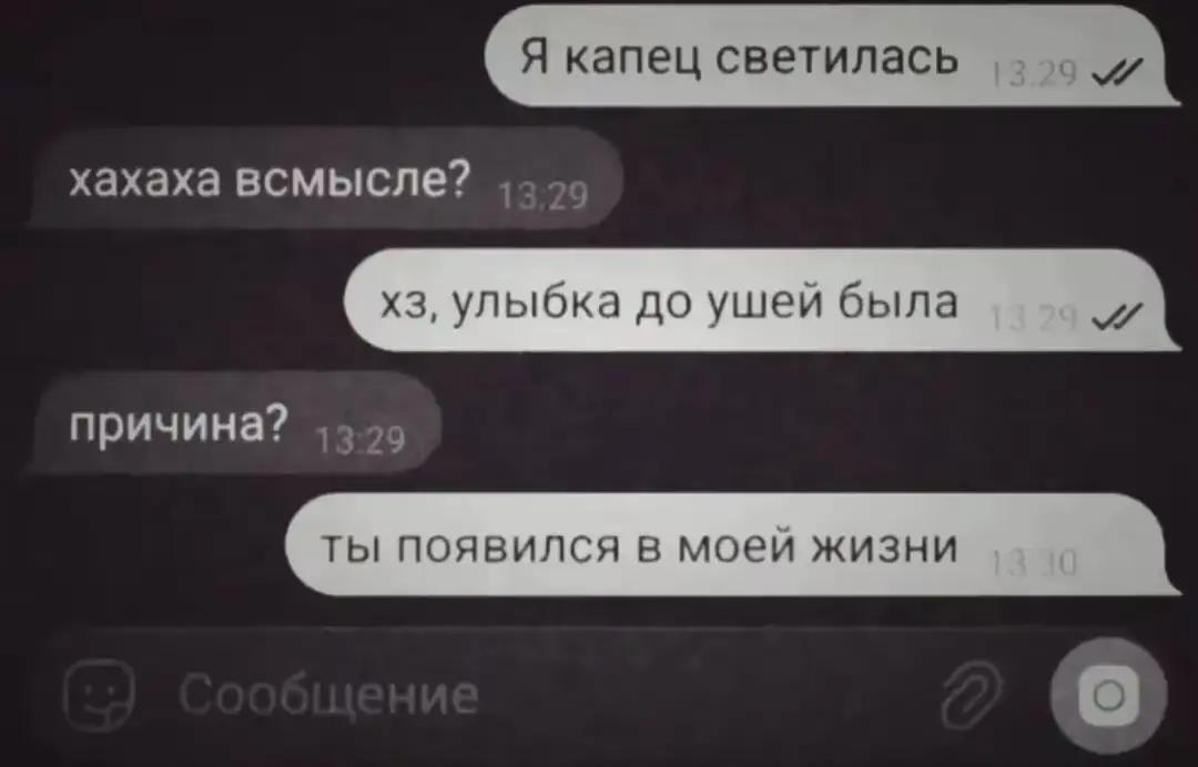@белая🤍🌸
