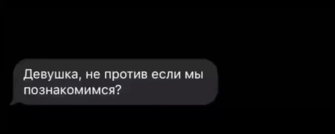 @𝓴𝓻𝓲𝓼𝓽𝔀𝓮🪽
