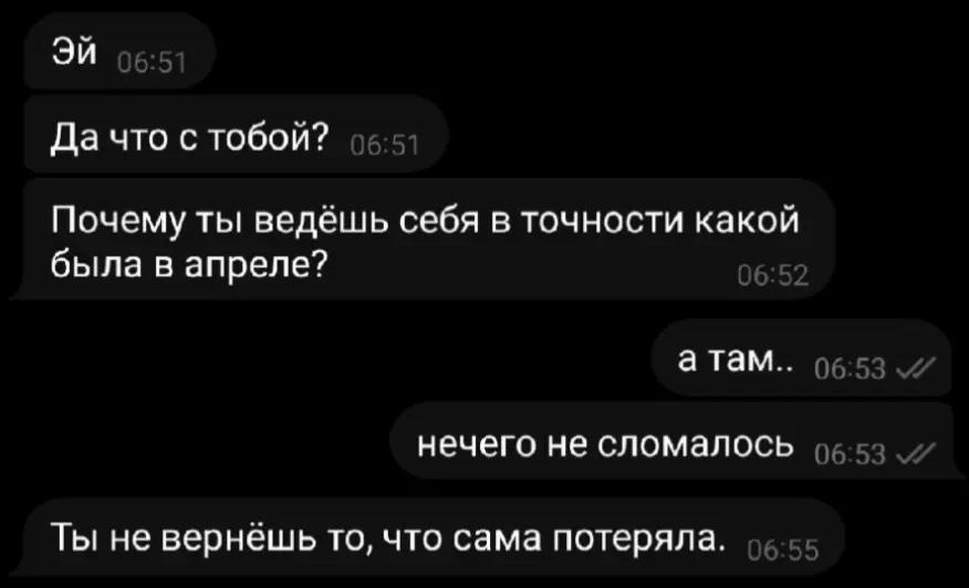@Barboskina_11