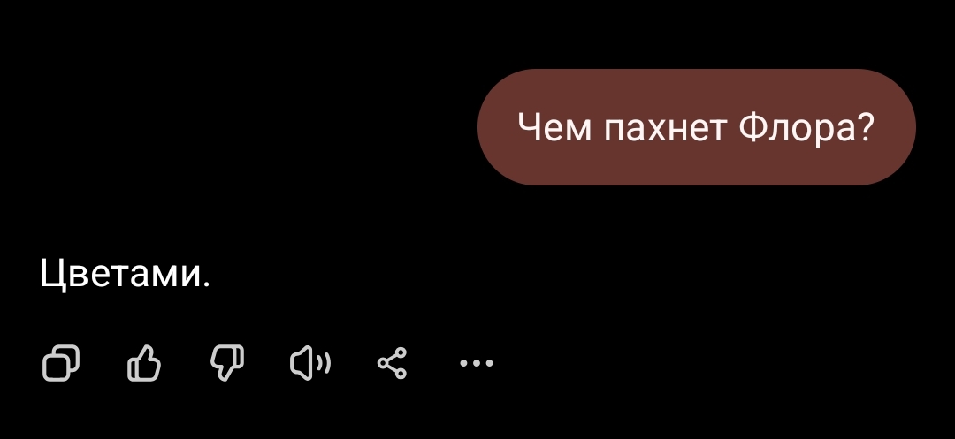@Секрет Винкс💫