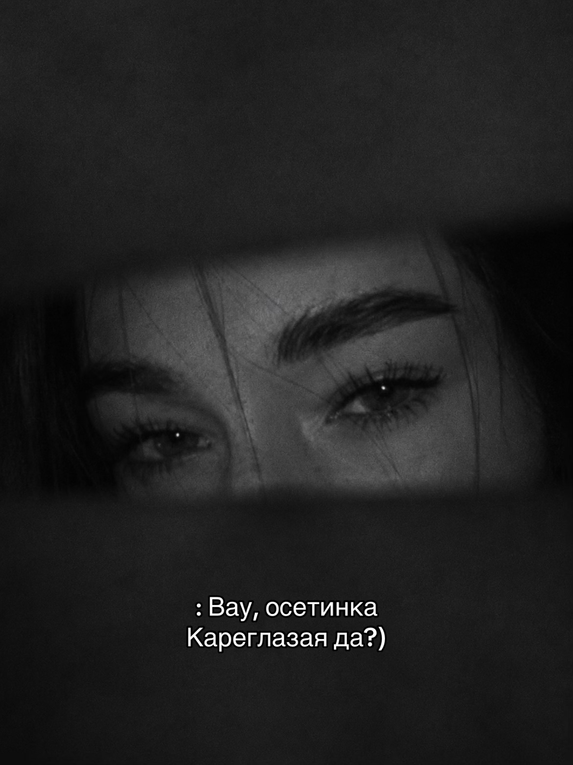 @Осетинская принцесса