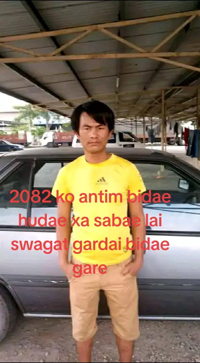 @ramitchepang