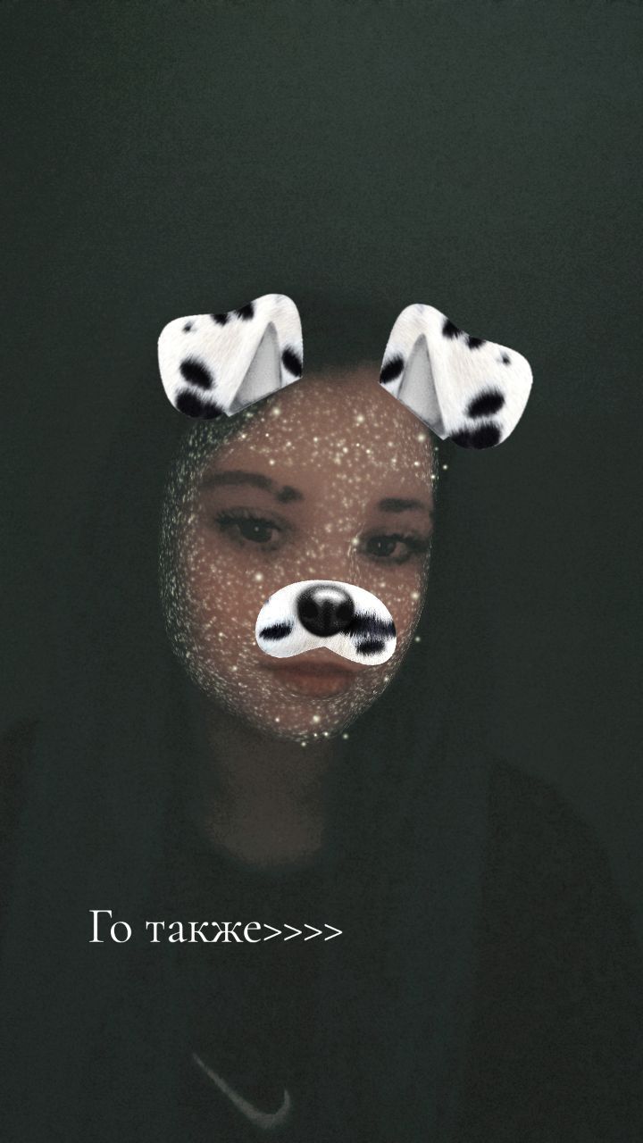 @Karinka