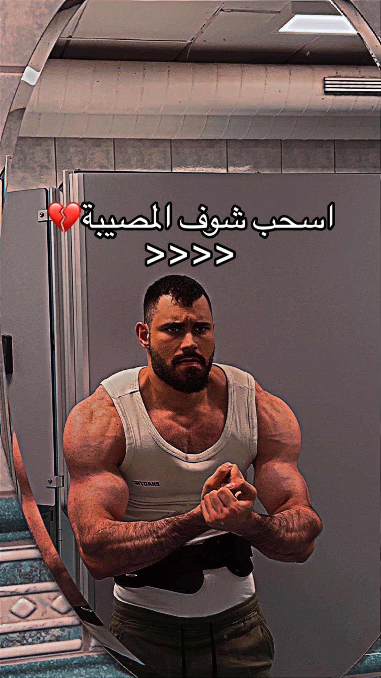 @✯ ✯ ✯꧁ سيزٱر ꧂✯ ✯ ✯