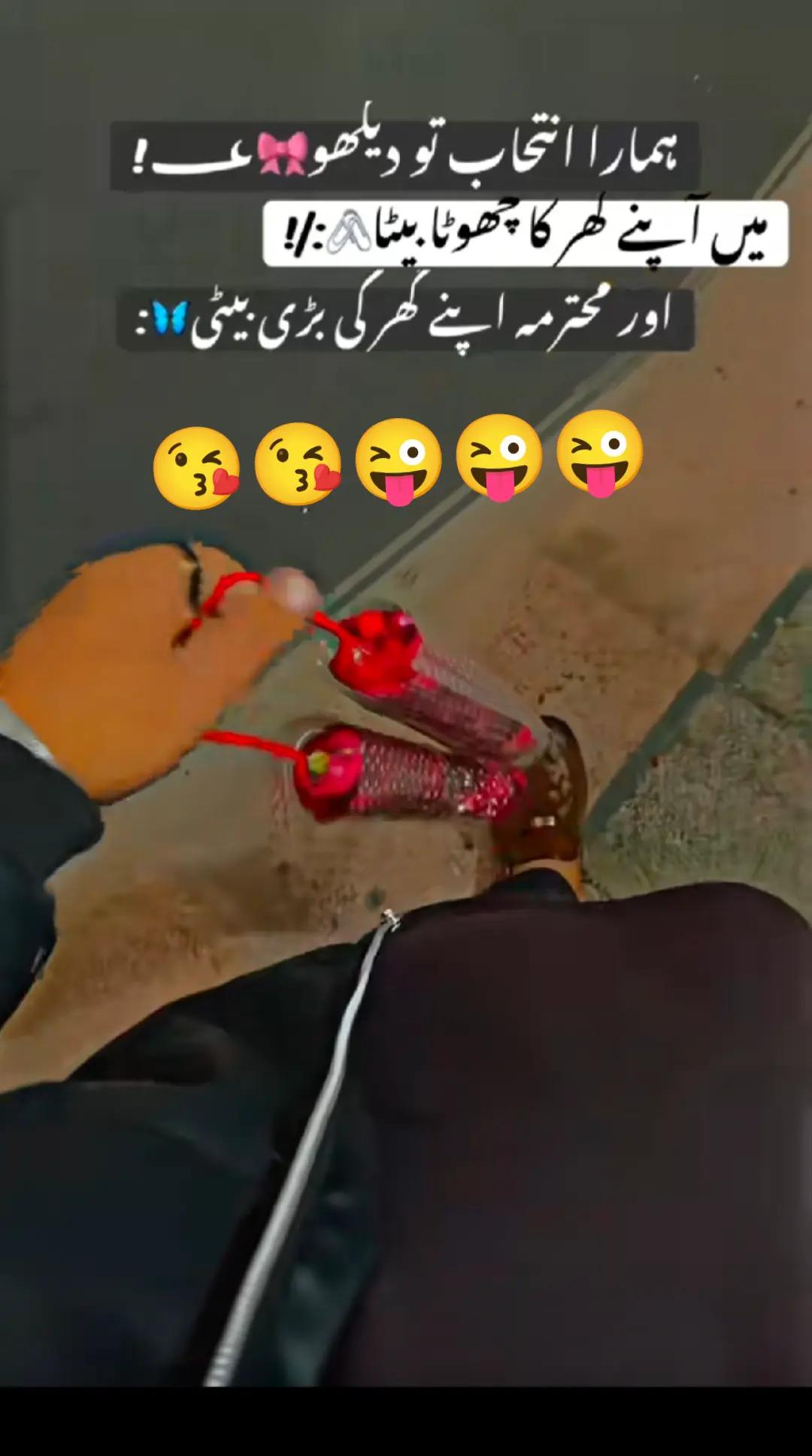 @🇵🇰🇵🇰🇵🇰✈️✈️✈️✈️🇸🇦🇸🇦