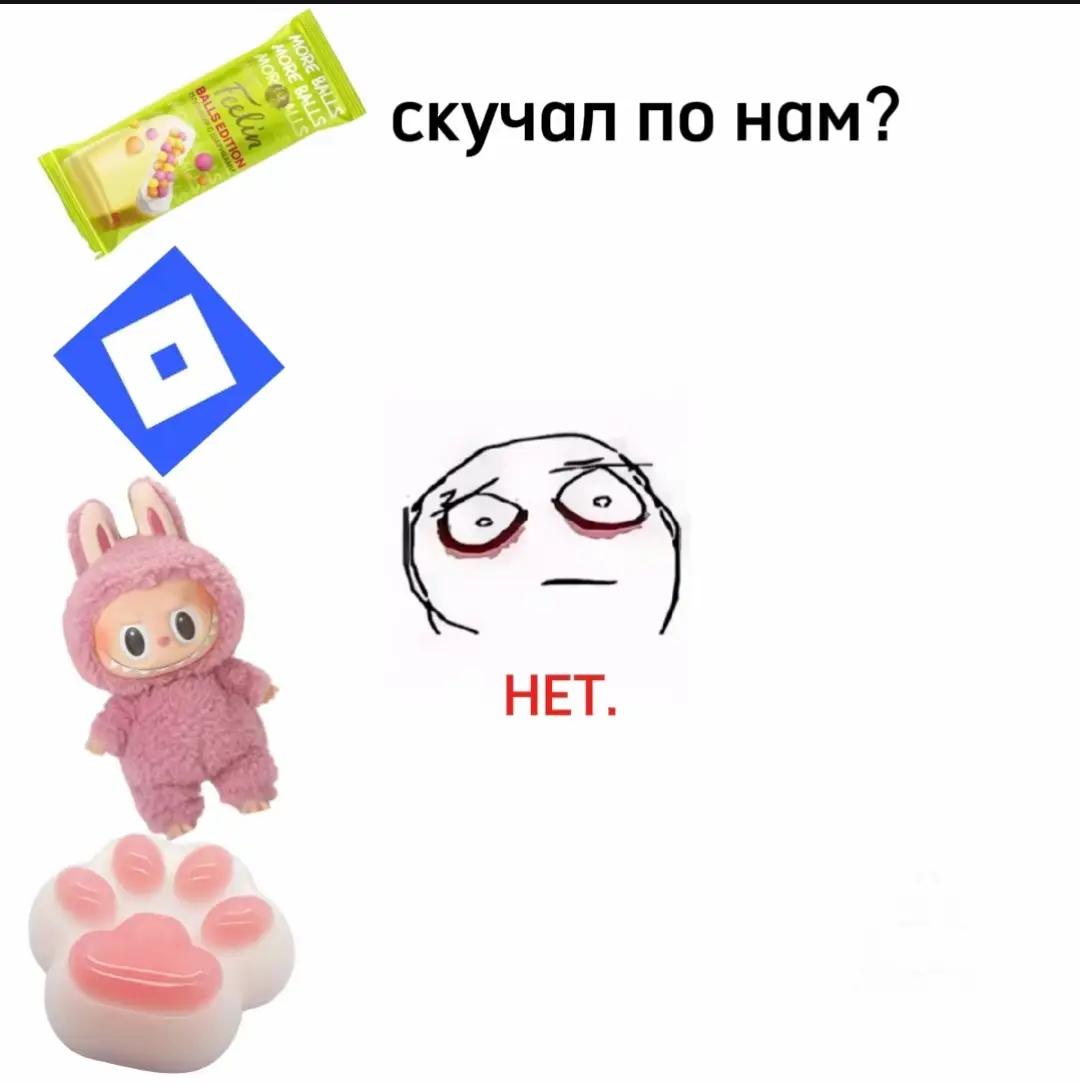 @Вернусь в 2027