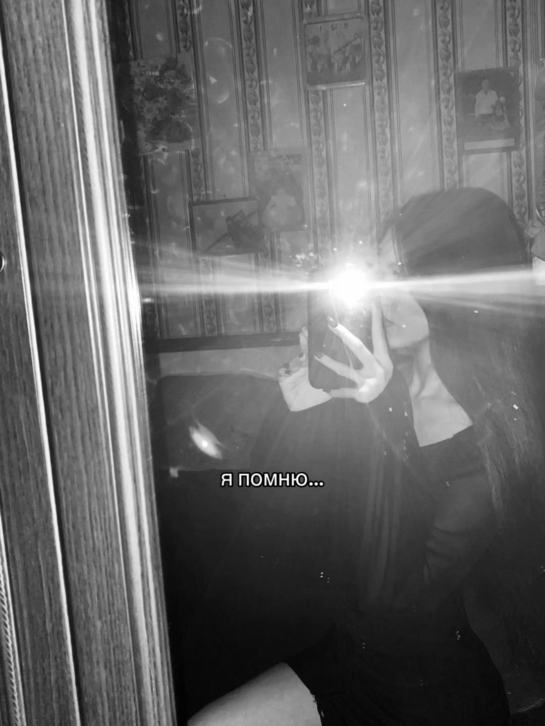 @аливия