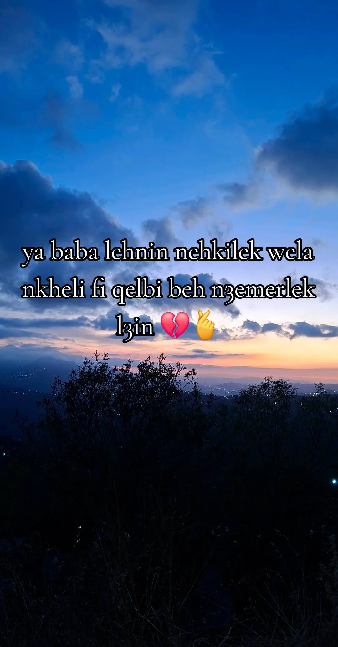 @Éphémère ✨️⌛️