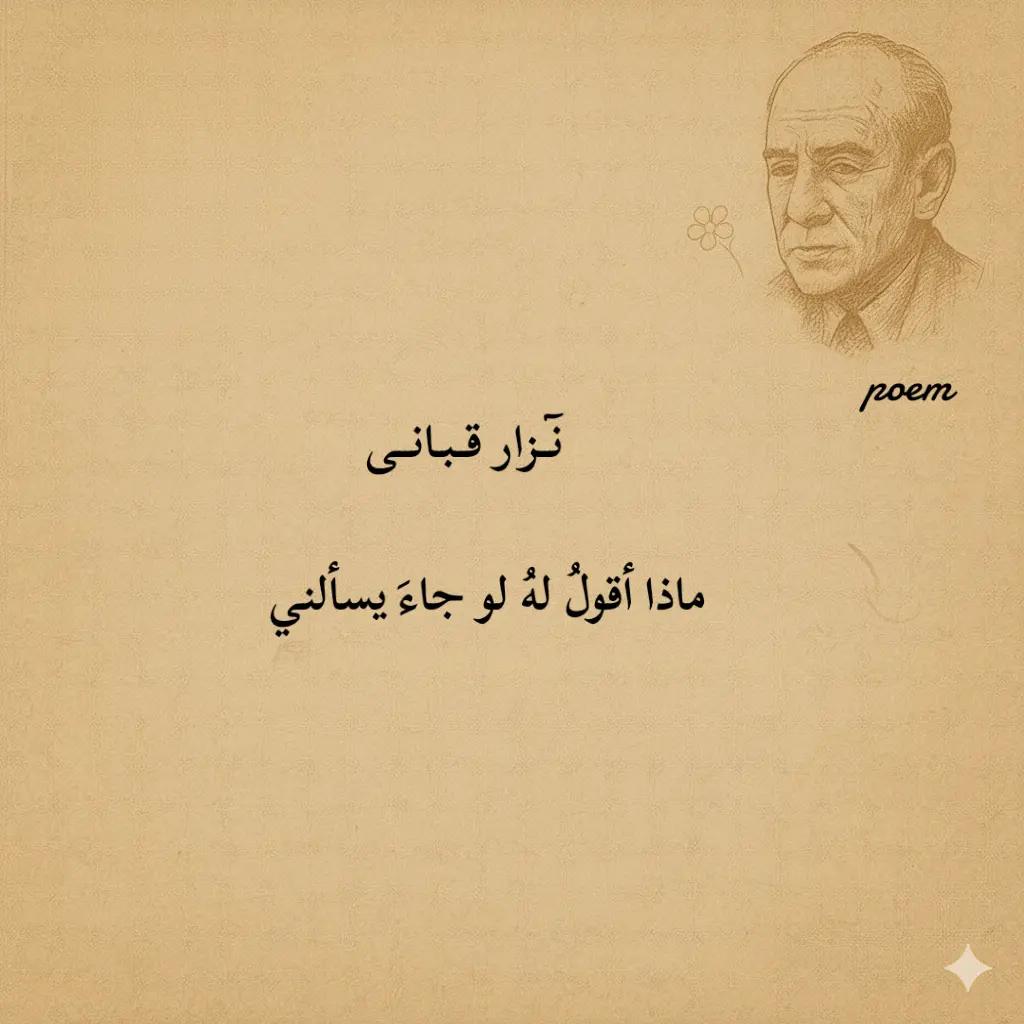 @𝓟𝓸𝓮𝓶
