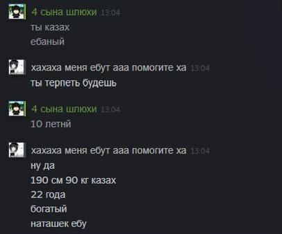@1nwlee