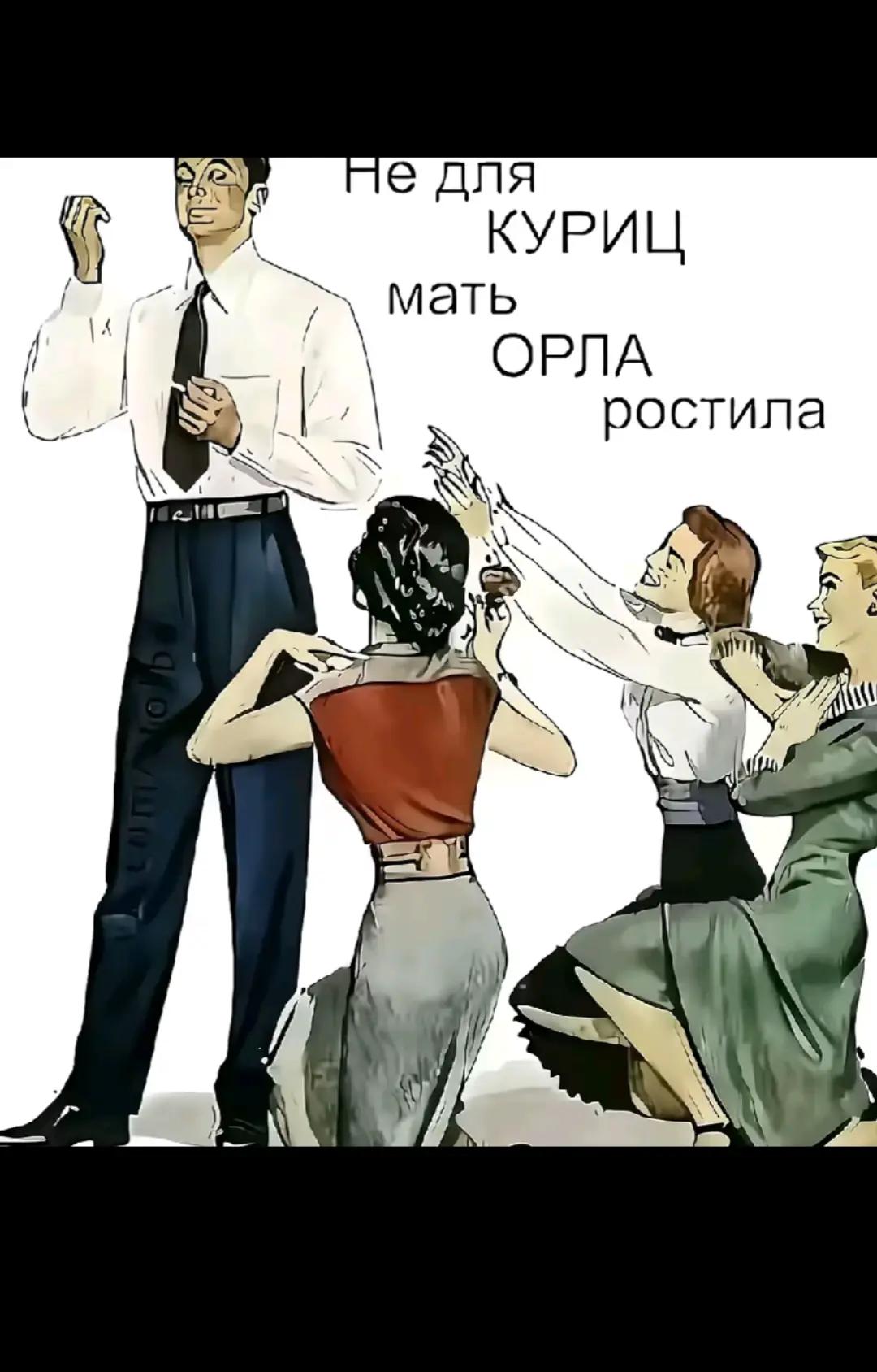 @затерян в её снах
