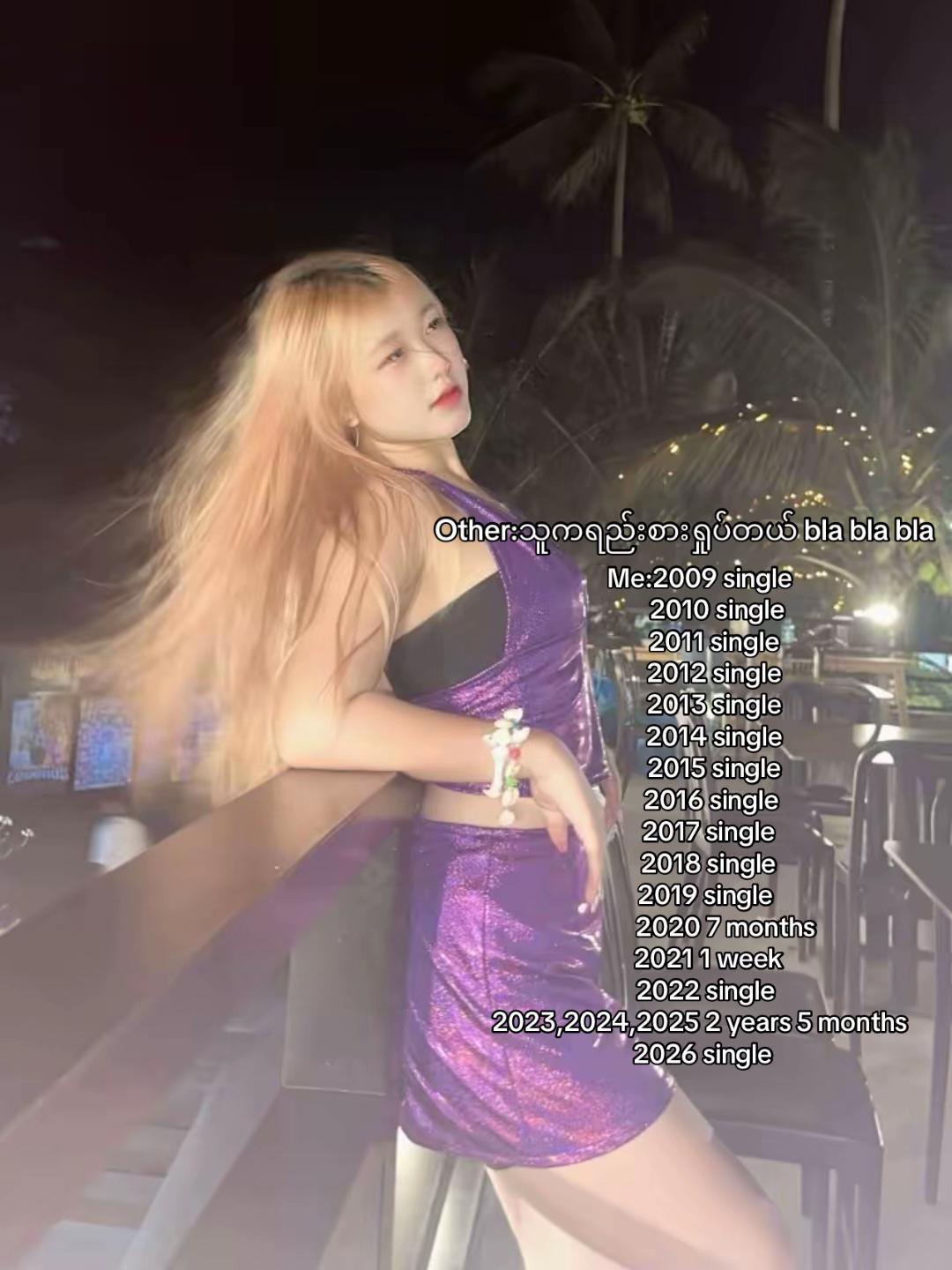@YuRee🐰🦖