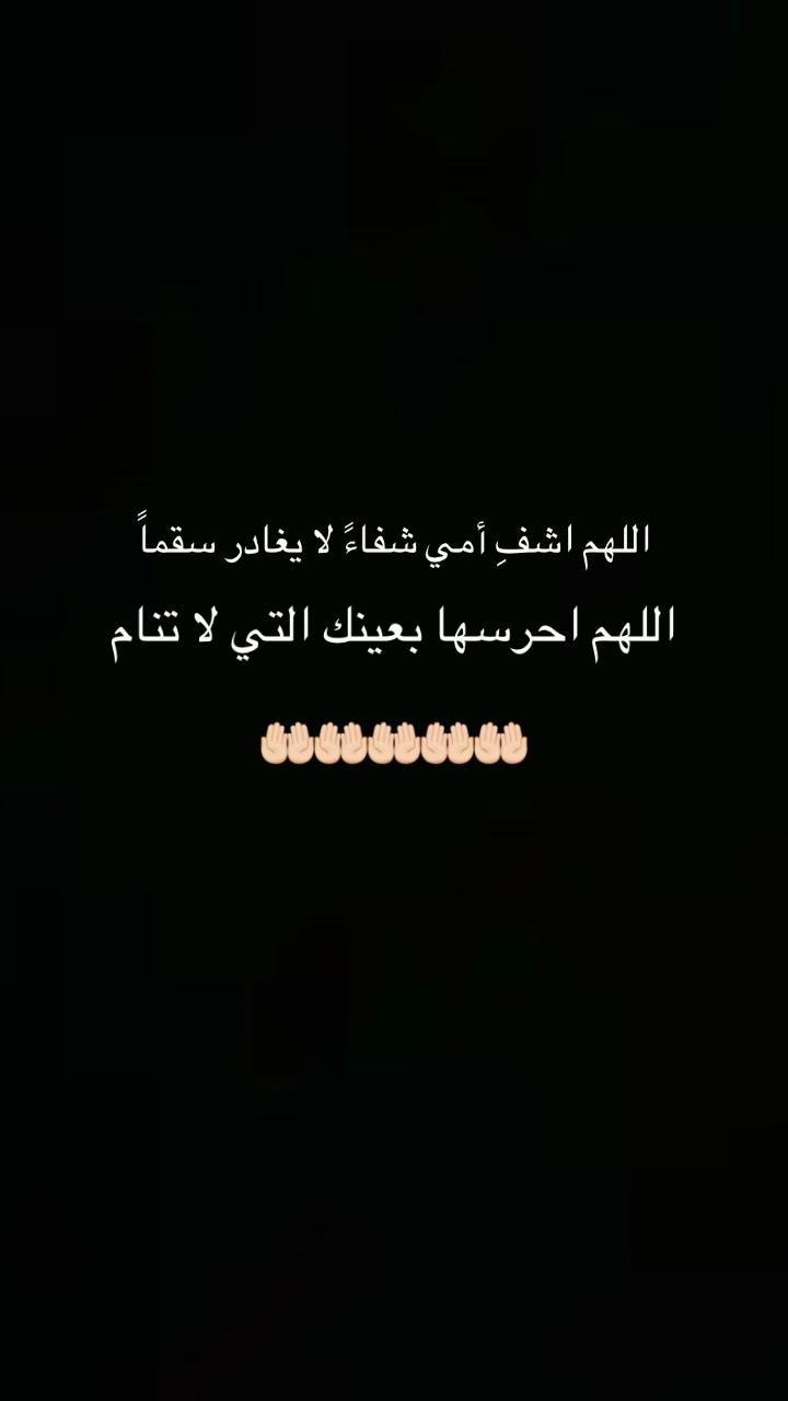 @&bull;ســ🗡️يـف||𝑆𝑎𝑖𝑓&bull;