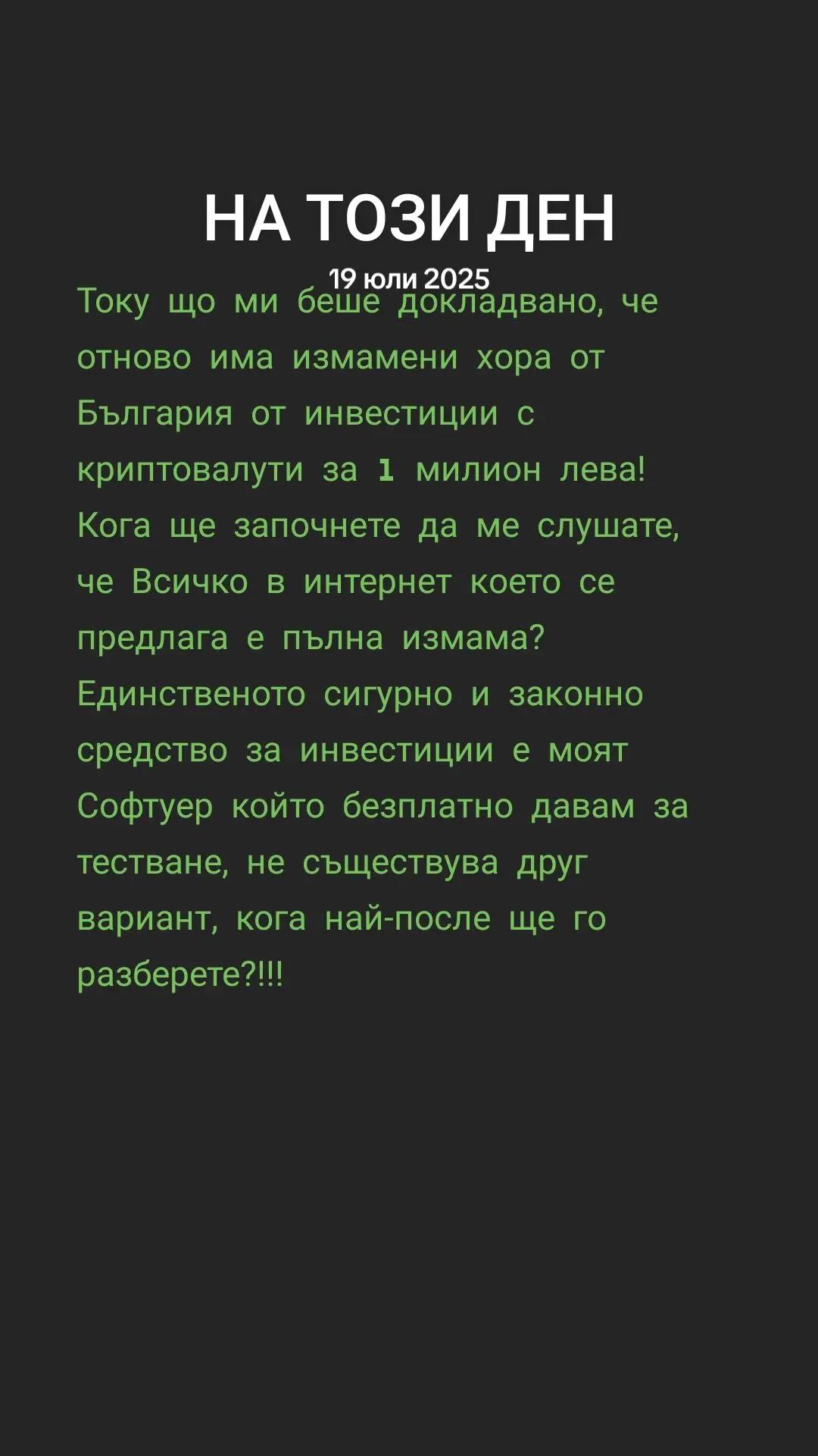 @Stivbo